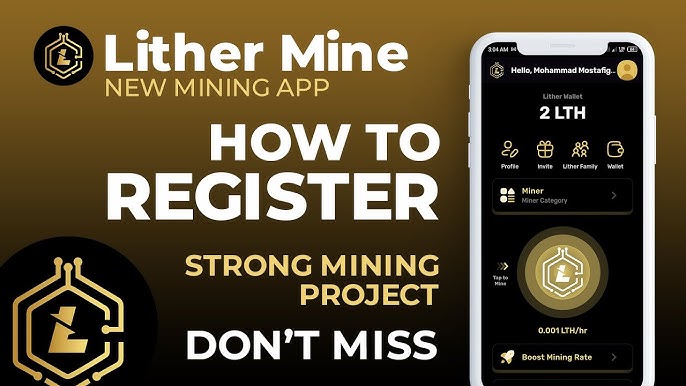 How To Start Mining Lither: A Complete Guide For Newbies In 2025